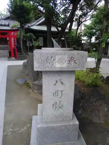 牛嶋神社のその他建物