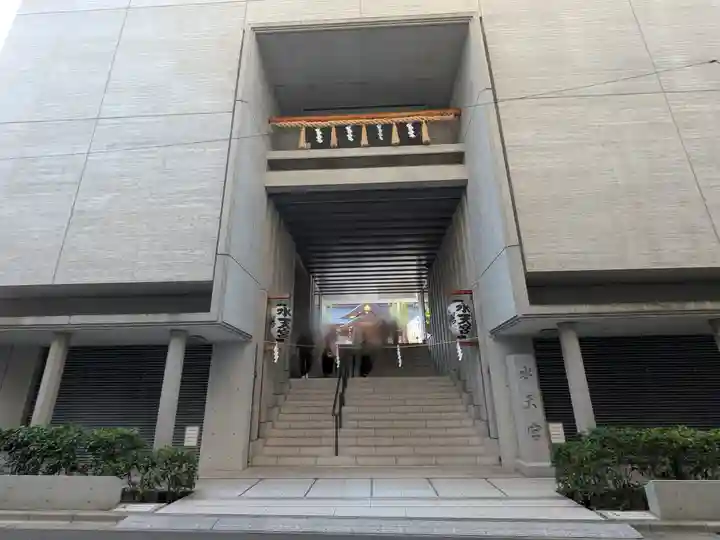 水天宮(東京都)