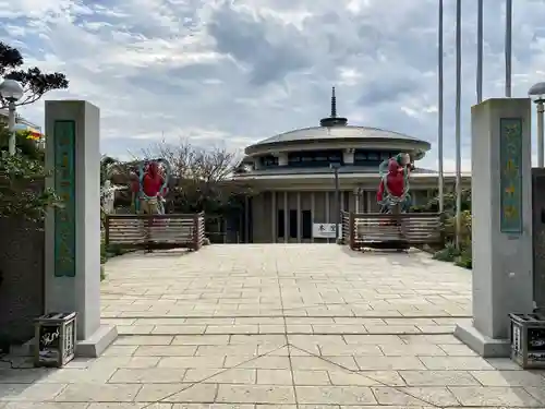 最福寺別院江の島大師の山門・神門