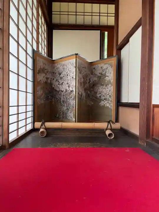 雲龍院(京都府)