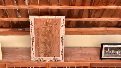 上部神社(岡山県)