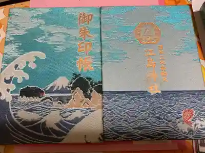 裏面、社名下にぴょんと跳ねている鯛がかわいいなと思い使う事にしました。