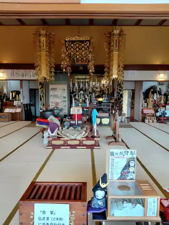 本昌寺(京都府)