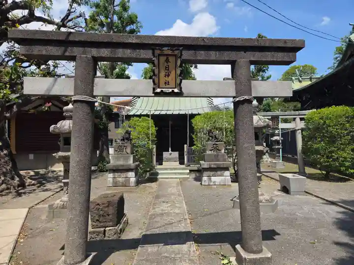 子安八幡神社(北糀谷)(東京都)