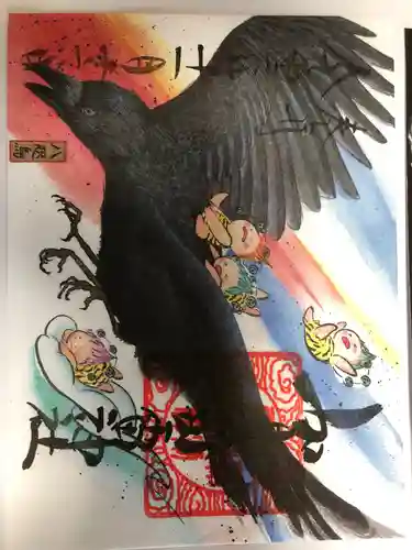 賀茂別雷神社(栃木県)