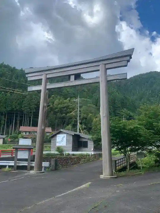 意非神社(鳥取県)