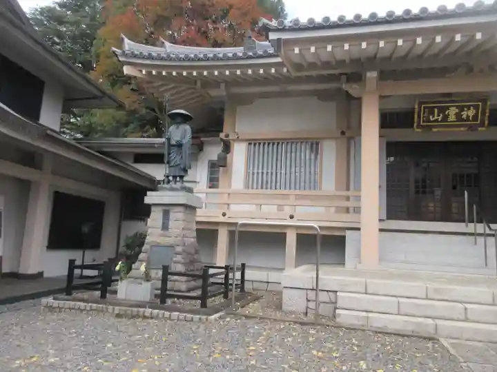 金乗院(目白不動尊)(東京都)