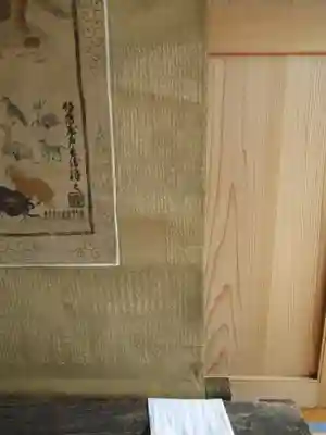 清泰寺(千葉県)