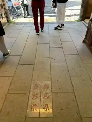 熊野皇大神社(長野県)