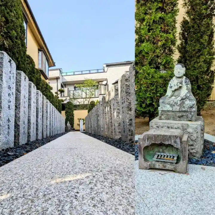 不動院のその他建物