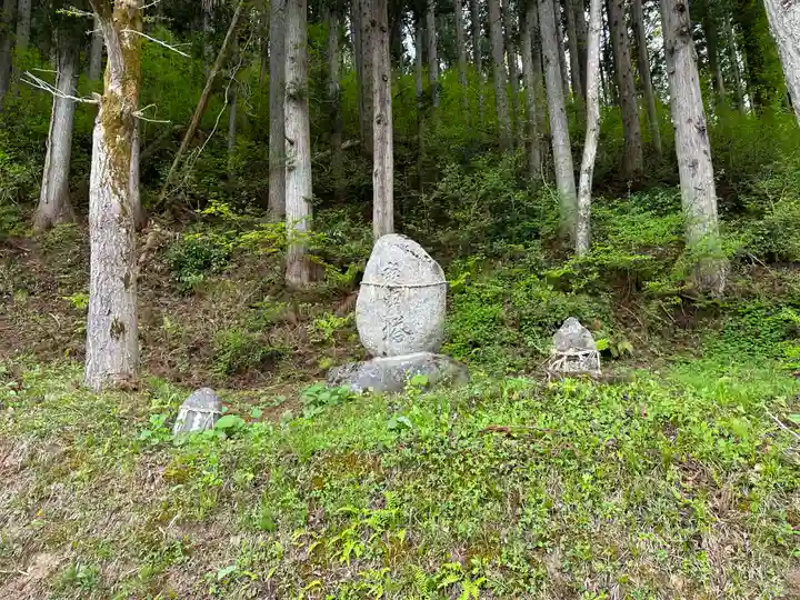 宝珠寺(山形県)