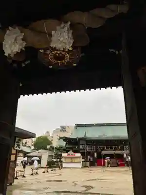 大阪天満宮(大阪府)