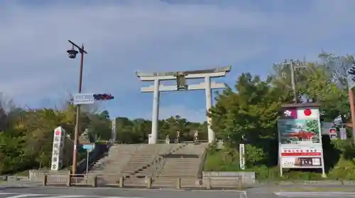 長岡天満宮の鳥居