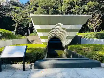 靖國神社(東京都)