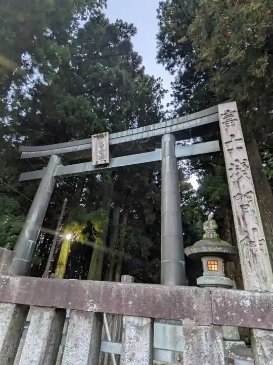 北口本宮冨士浅間神社(山梨県)