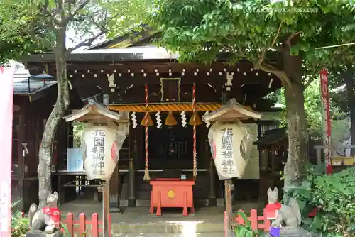 花園稲荷神社(東京都)