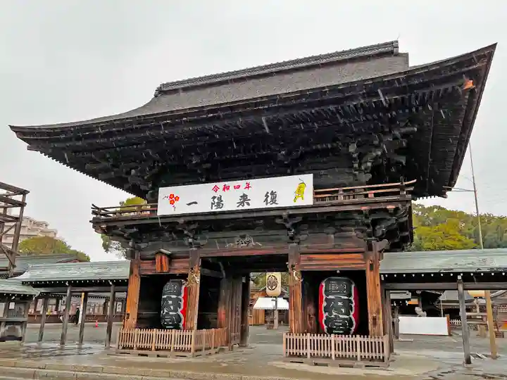 尾張大國霊神社(国府宮)の山門・神門