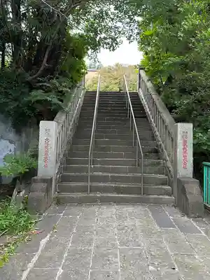 一之宮神社(神奈川県)