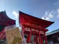 近江神宮(滋賀県)