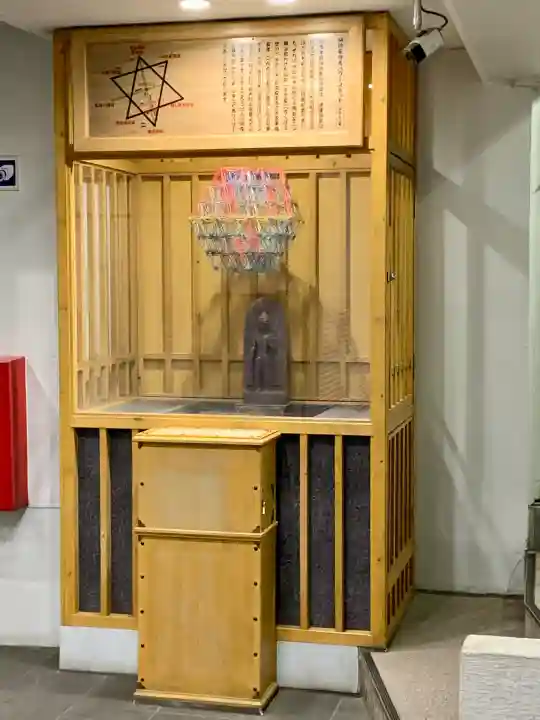 仙台神聖立体幾何学の{uncategorized: "未分類", other: "その他", undefined: "問題あり", building: "その他建物", grave: "お墓", sacred_gate: "鳥居", guardian: "狛犬", statue: "像", buddha: "仏像", history: "歴史", nature: "自然", garden: "庭園", animal: "動物", pagoda: "塔", temizu: "手水舎", mountain_gate: "山門・神門", sanctuary: "本殿・本堂", subordinate: "末社・摂社", art: "芸術", scenery: "景色", jizo: "地蔵", ema: "絵馬", goshuin: "御朱印", omikuji: "おみくじ", items: "授与品その他", amulet: "お守り", goshuincho: "御朱印帳", eats: "食事", festival: "お祭り", votive_dance: "神楽", shichigosan: "七五三参", wedding: "結婚式", experience: "体験その他", initially: "初詣", around: "周辺", anti_infection: "感染症対策"}