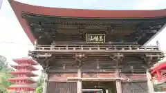 高幡不動尊　金剛寺の山門