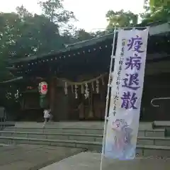 下高井戸八幡神社（下高井戸浜田山八幡神社）の本殿