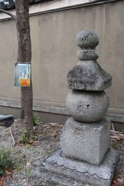 神泉苑(京都府)