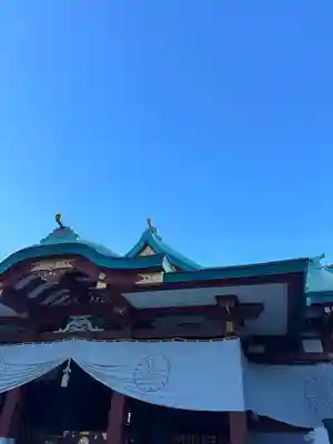 日枝神社(東京都)