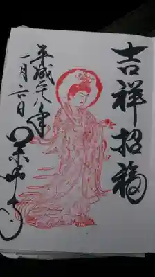 柄物のお着物が素敵です