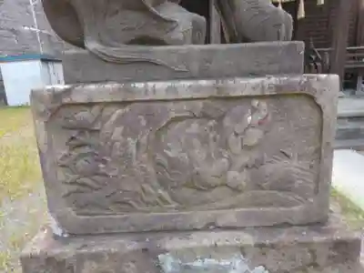 末吉神社(神奈川県)