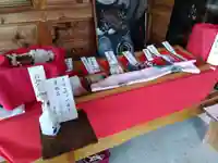 北陸水天宮(福井県)