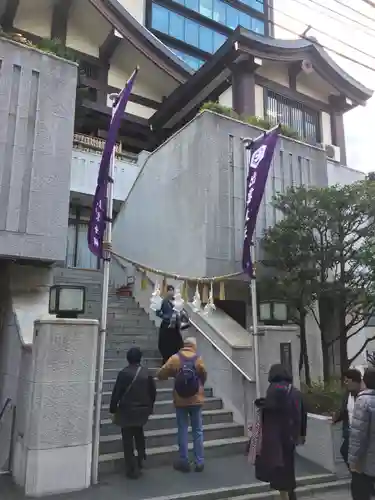 出雲大社東京分祠のその他建物