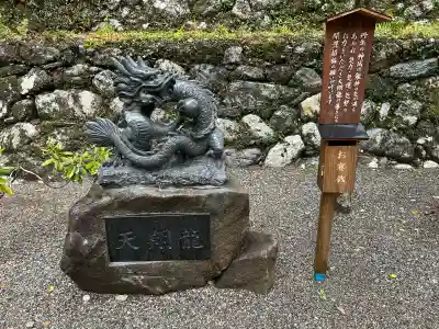 丹生川上神社（中社）(奈良県)