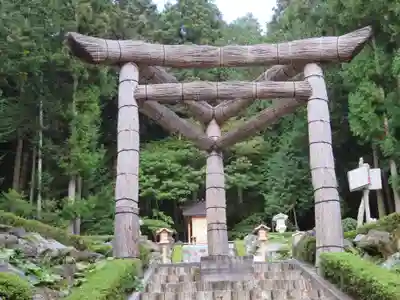 不二阿祖山太神宮の鳥居
