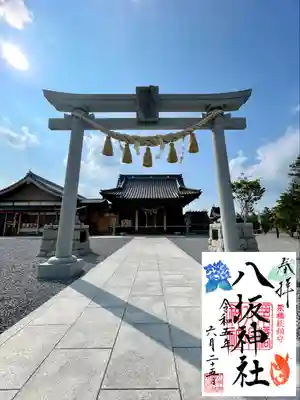 栗橋八坂神社(埼玉県)