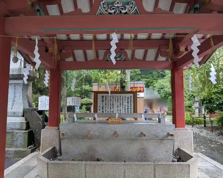 志波彦神社・鹽竈神社(宮城県)