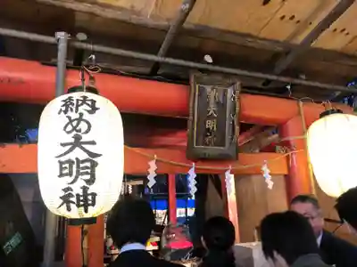 花園神社のその他建物