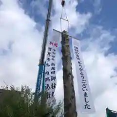 新発田諏訪神社の建物その他