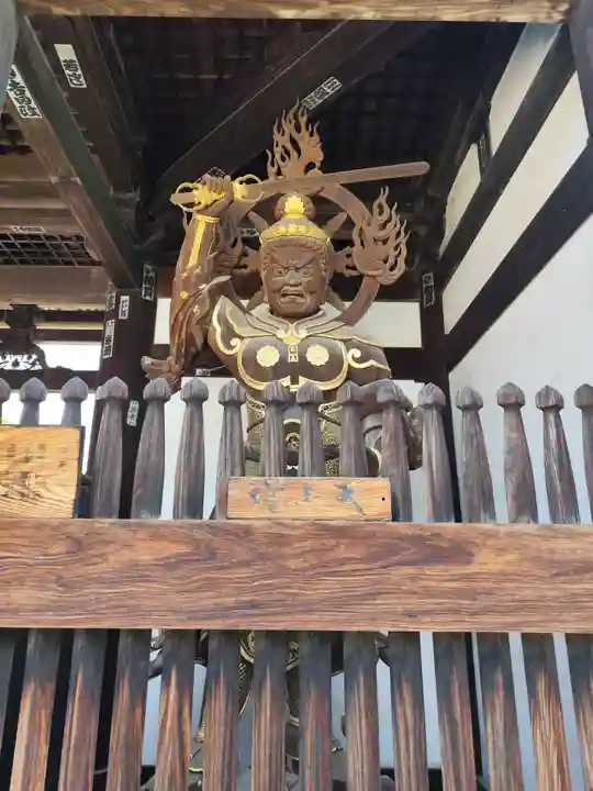 南光坊(愛媛県)