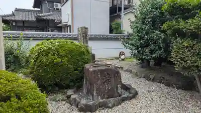 三尊寺(京都府)