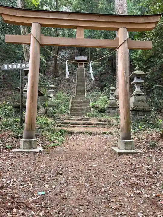 賀茂神社(群馬県)