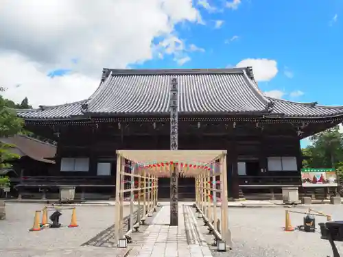 西教寺(滋賀県)