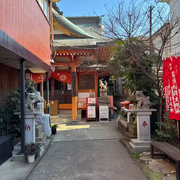 豊受稲荷本宮(千葉県)