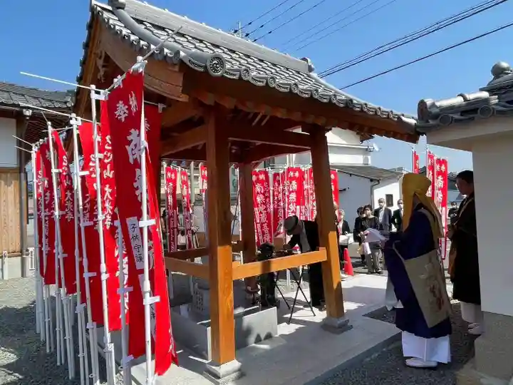 大光寺(大阪府)