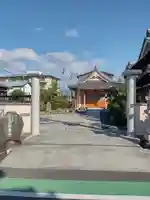 安養寺の山門・神門