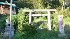 熊野神社(茨城県)