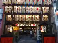 錦天満宮のその他建物