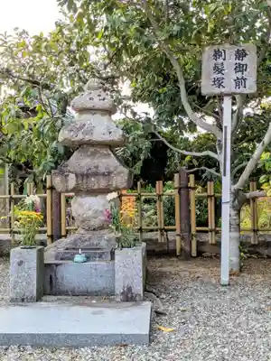 長尾寺(香川県)