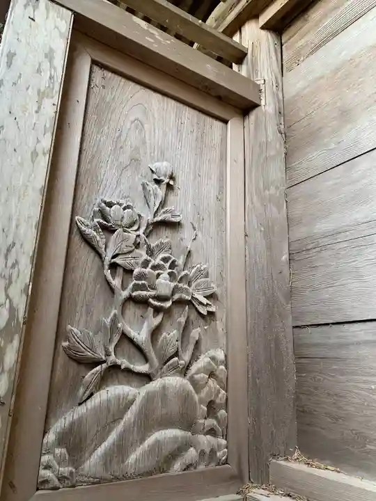 大宮八幡神社の芸術