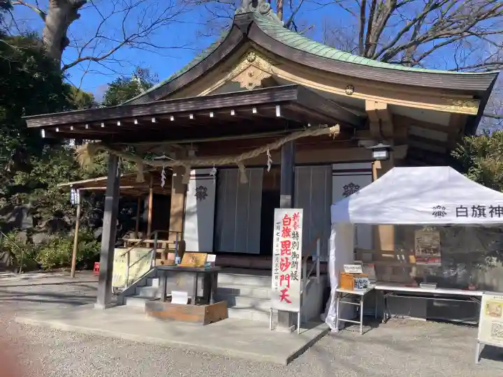 白旗神社の{uncategorized: "未分類", other: "その他", undefined: "問題あり", building: "その他建物", grave: "お墓", sacred_gate: "鳥居", guardian: "狛犬", statue: "像", buddha: "仏像", history: "歴史", nature: "自然", garden: "庭園", animal: "動物", pagoda: "塔", temizu: "手水舎", mountain_gate: "山門・神門", sanctuary: "本殿・本堂", subordinate: "末社・摂社", art: "芸術", scenery: "景色", jizo: "地蔵", ema: "絵馬", goshuin: "御朱印", omikuji: "おみくじ", items: "授与品その他", amulet: "お守り", goshuincho: "御朱印帳", eats: "食事", festival: "お祭り", votive_dance: "神楽", shichigosan: "七五三参", wedding: "結婚式", experience: "体験その他", initially: "初詣", around: "周辺", anti_infection: "感染症対策"}
